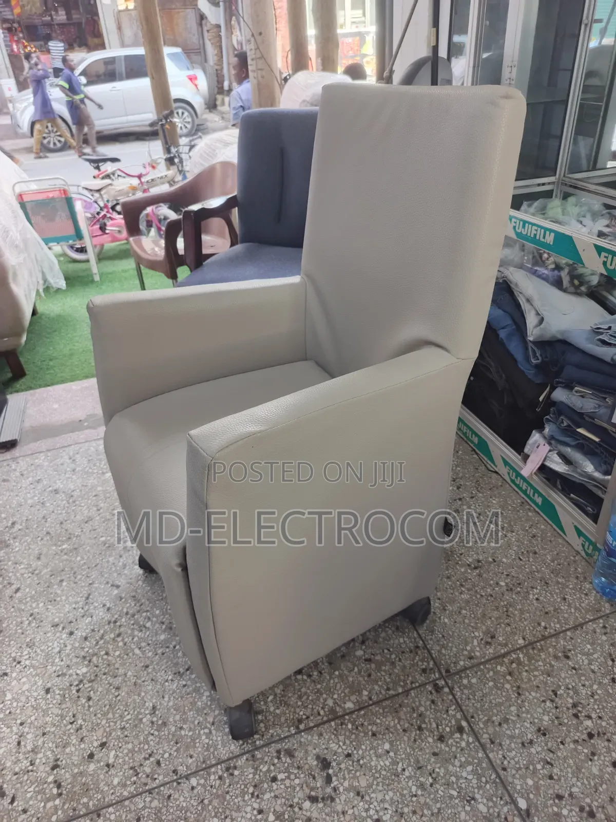 Armchair or Conference Chair/ Reception Chair