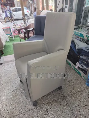 Armchair or Conference Chair/ Reception Chair