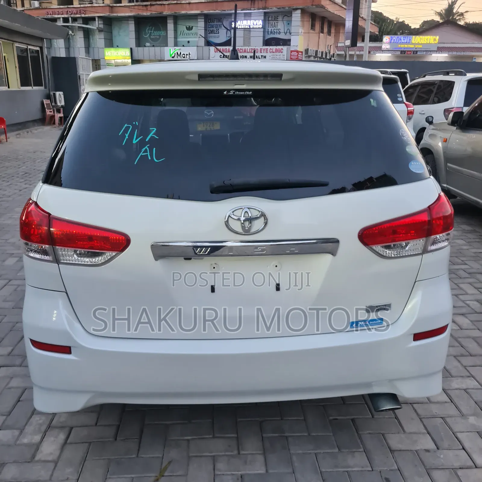 Toyota Wish 2010 White