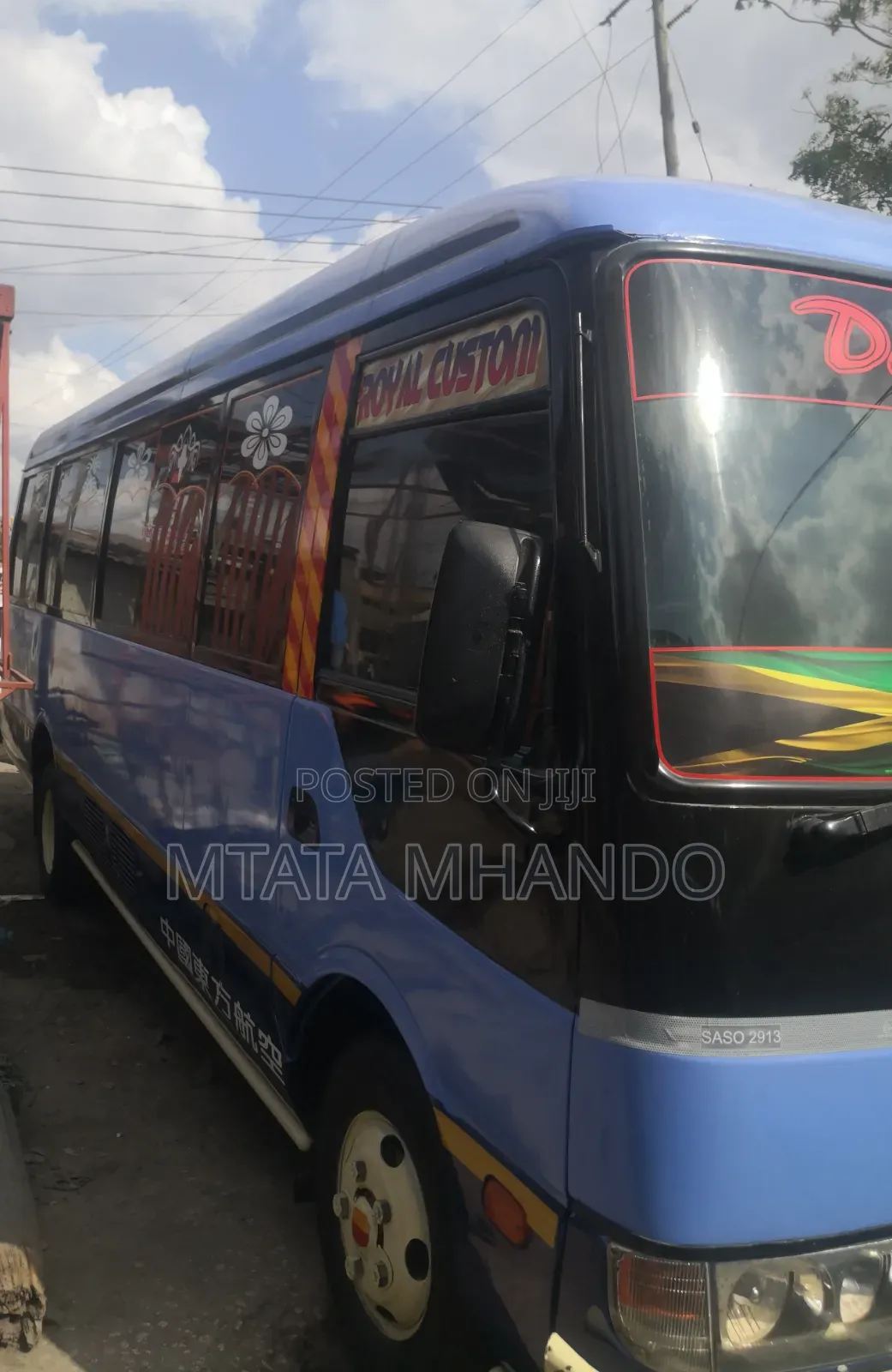 Mitsubishi Fuso Rosa 1998 Blue
