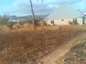 Kiwanja Kinauzwa