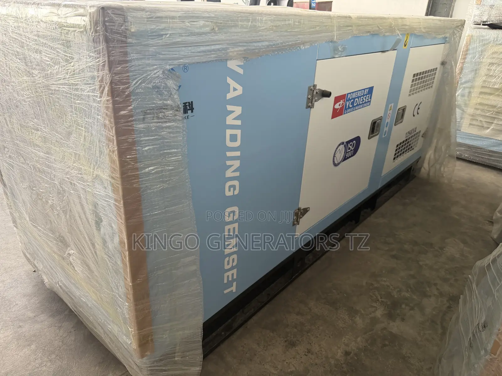 Brand New Yuchai 125kva