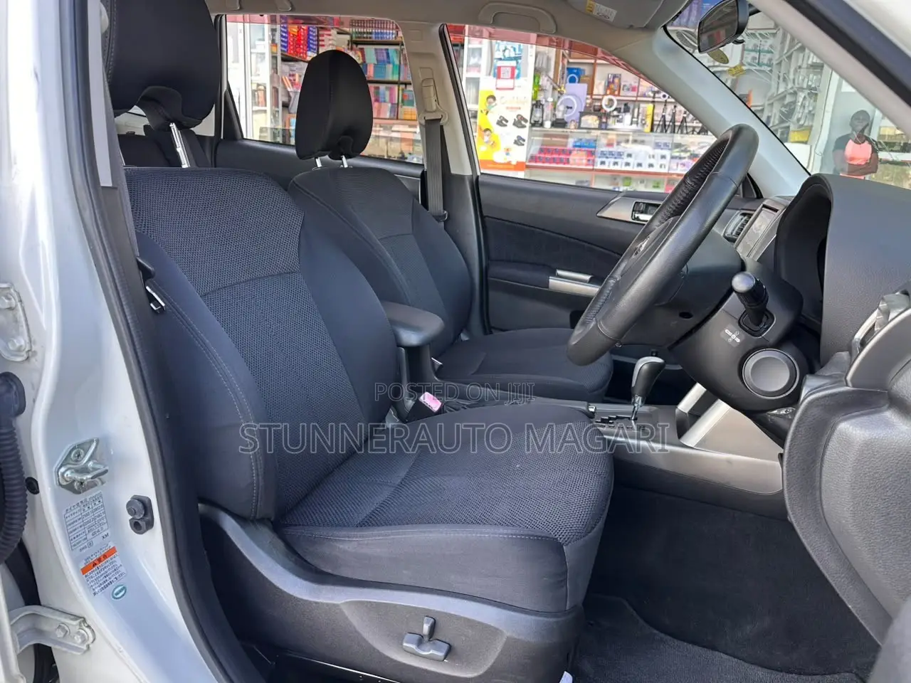 Subaru Forester 2011 Pearl