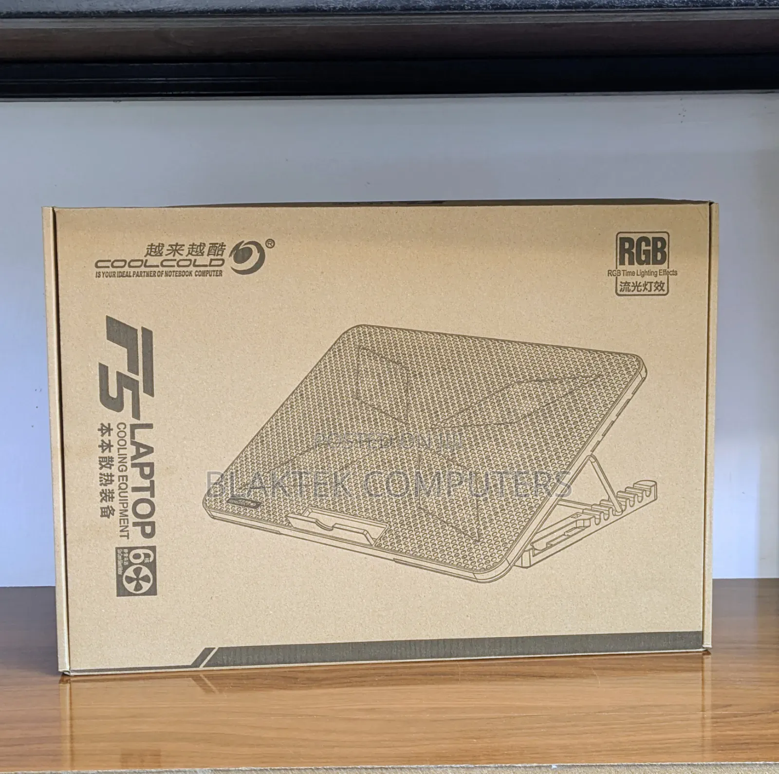Laptop Cooling Pad