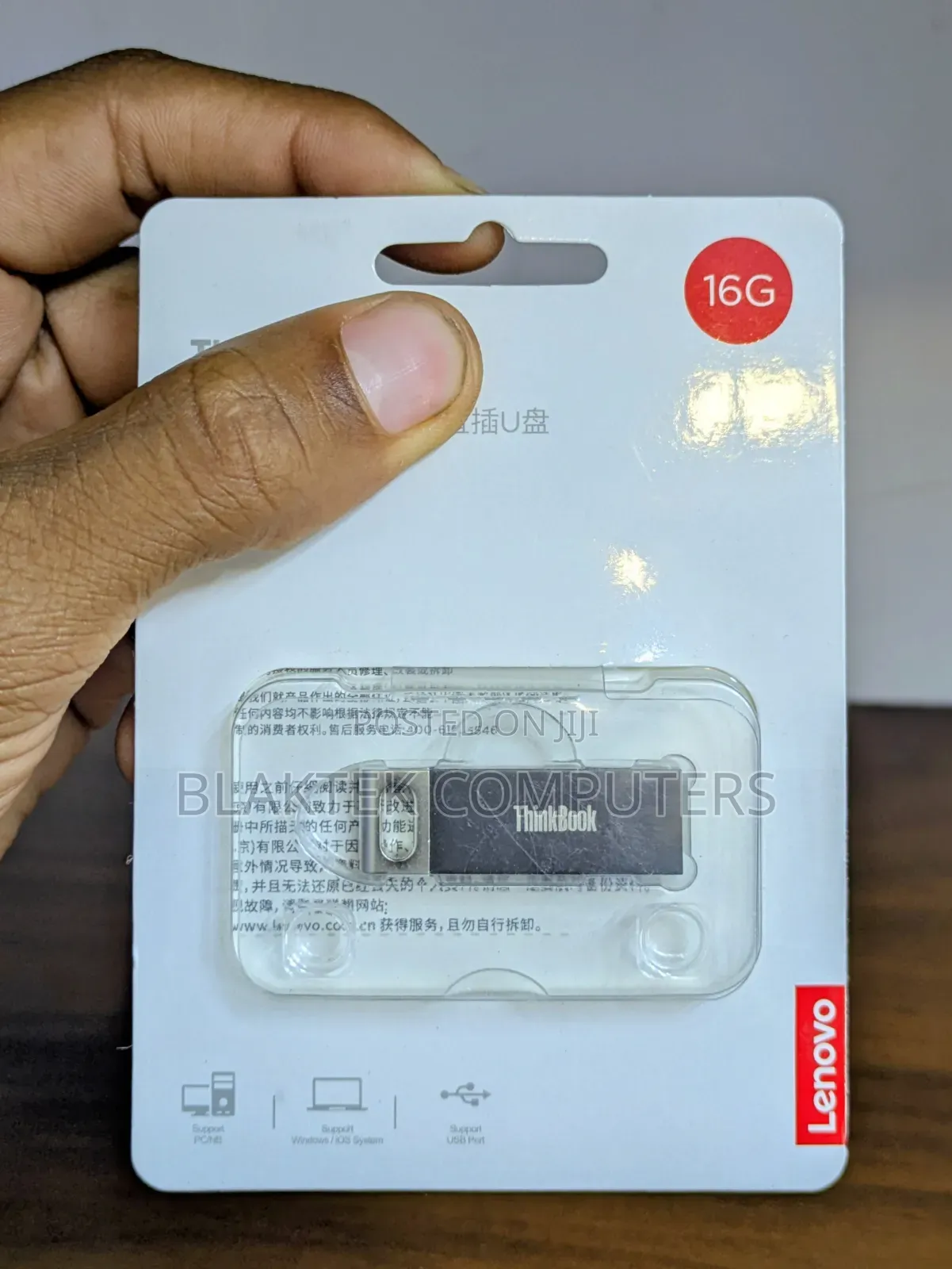Lenovo USB Flash 32 GB