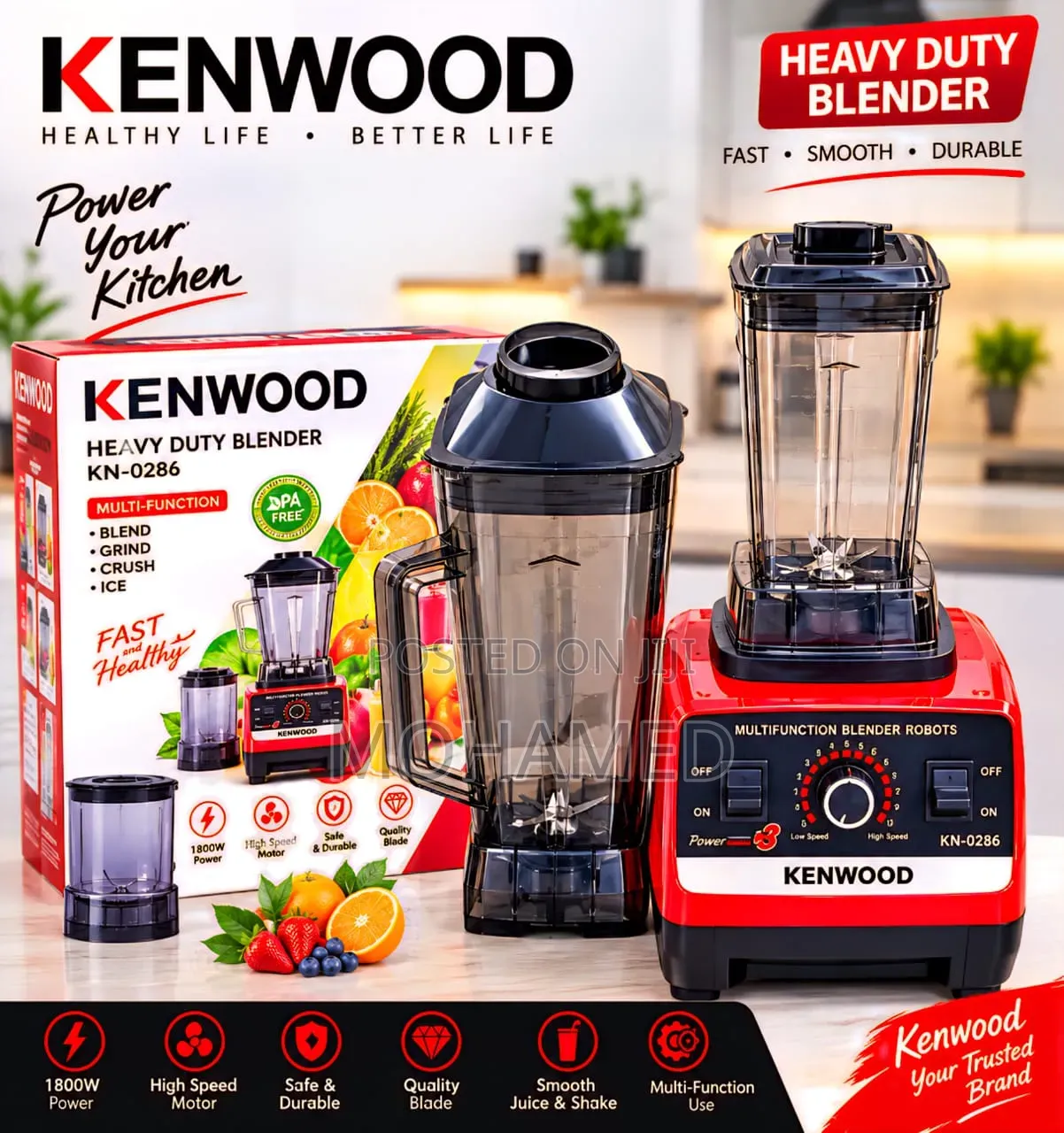 Kenwood Blender 2-in-1 
 Uwezo: Lita 2