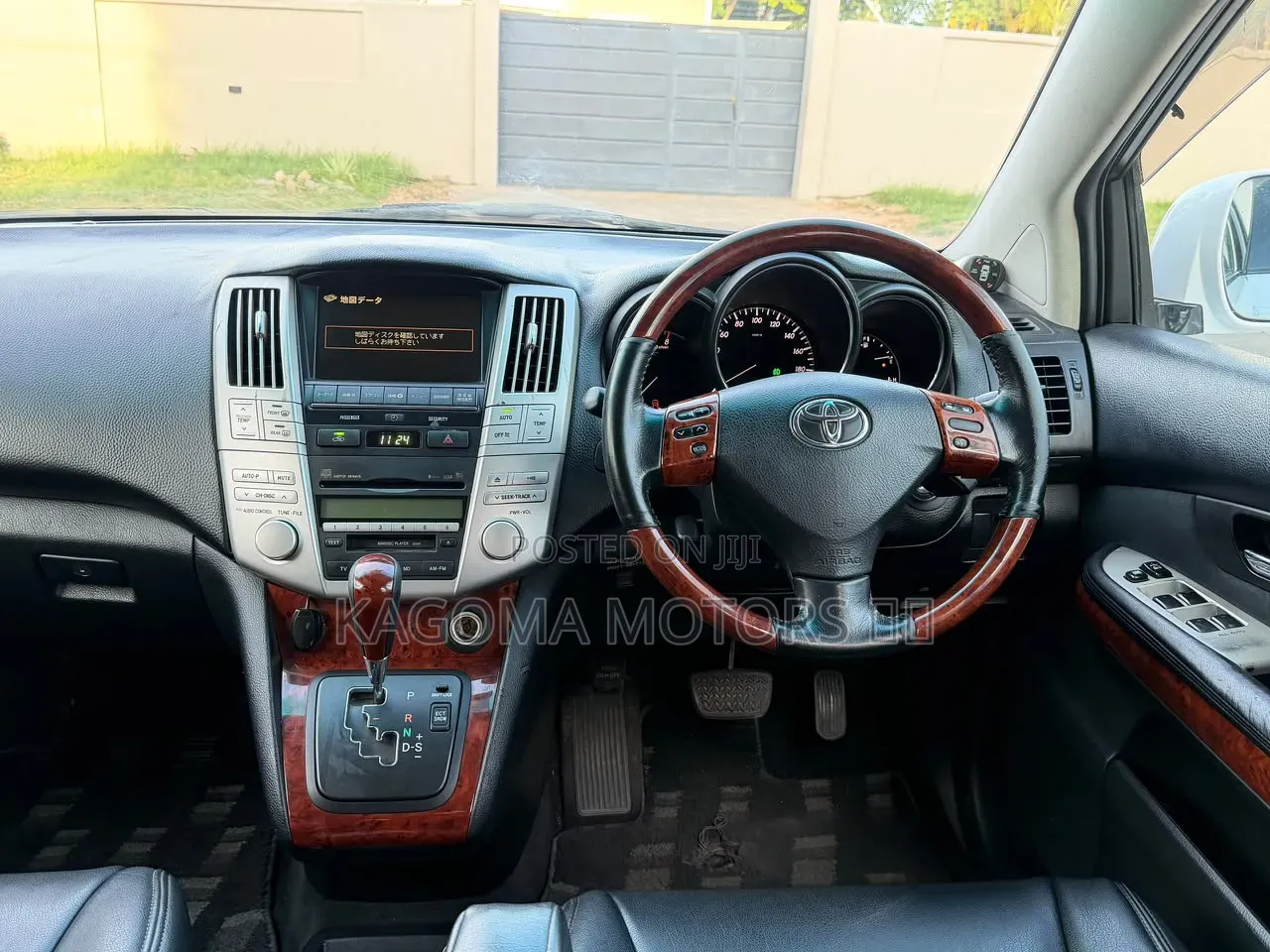 Toyota Harrier 2006 White