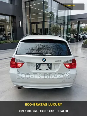 BMW 3 Series 2026 Pearl