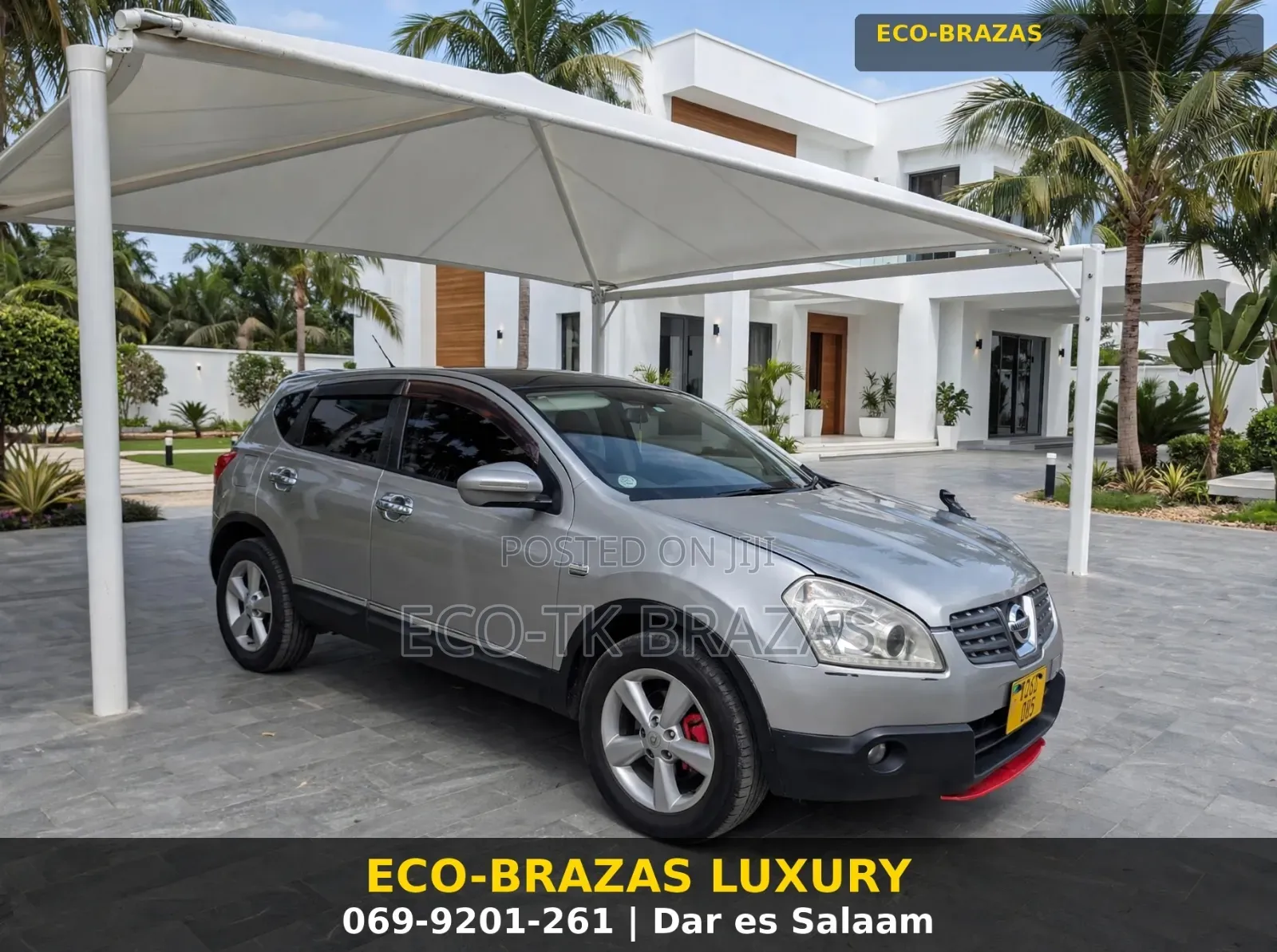 Nissan Dualis 2008 Gray