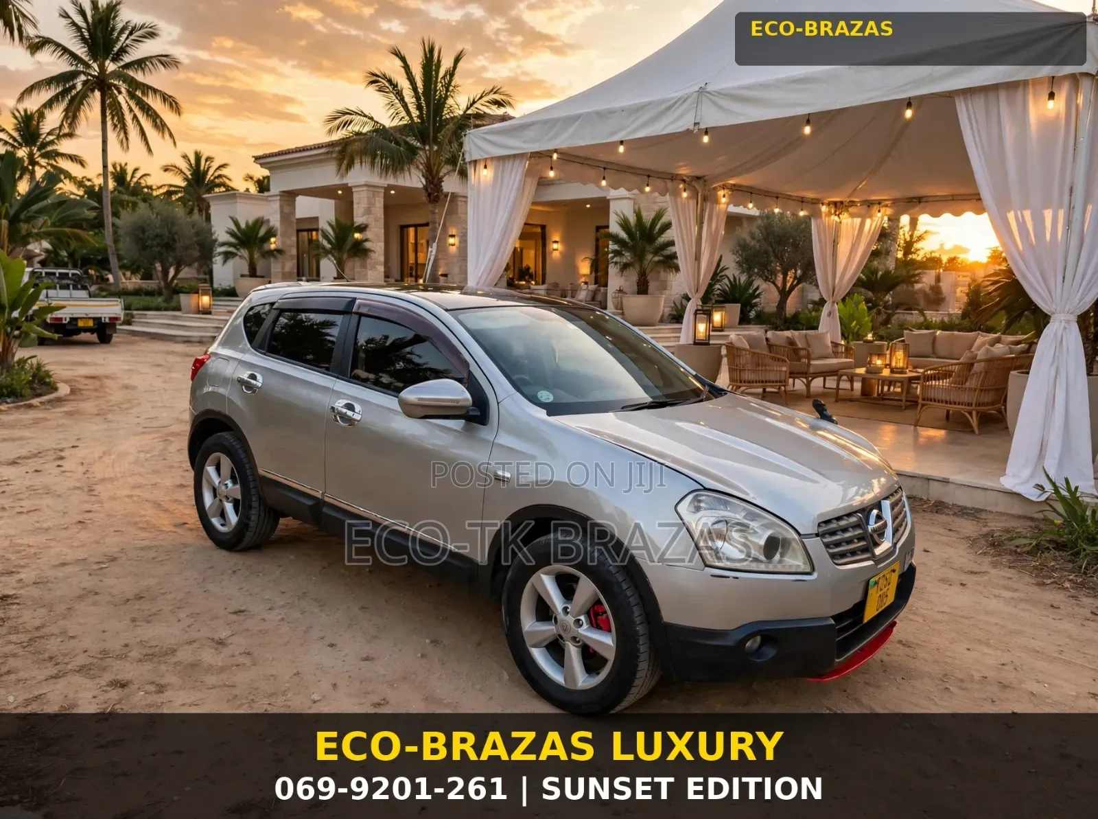 Nissan Dualis 2008 Gray