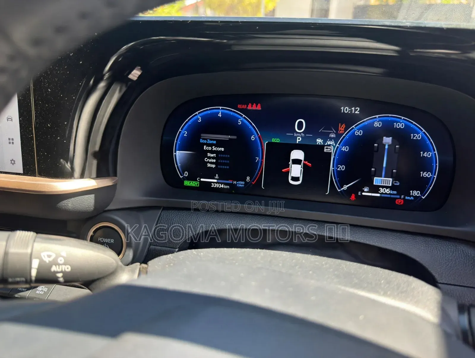 Toyota Crown 2025 Beige