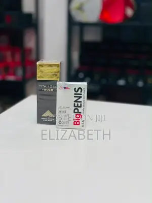 Titan Gel Gold