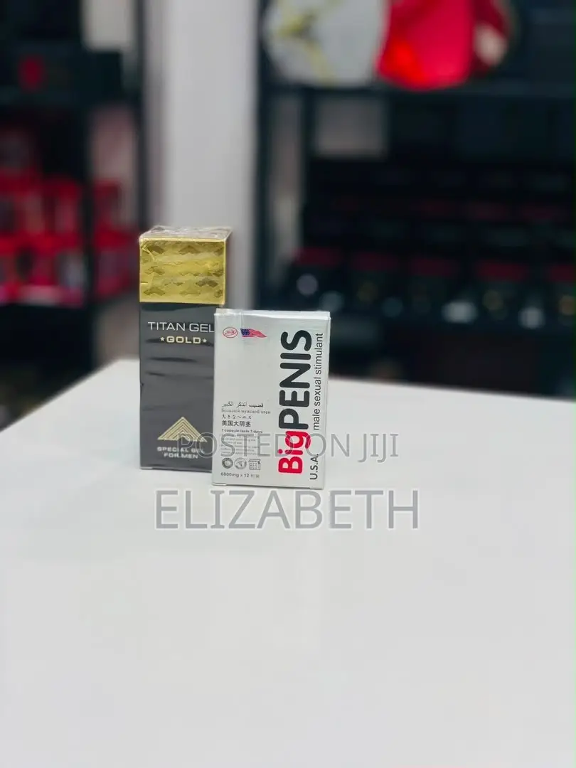 Titan Gel Gold