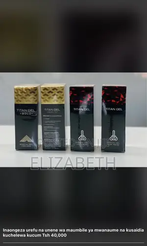 Titan Gel Gold