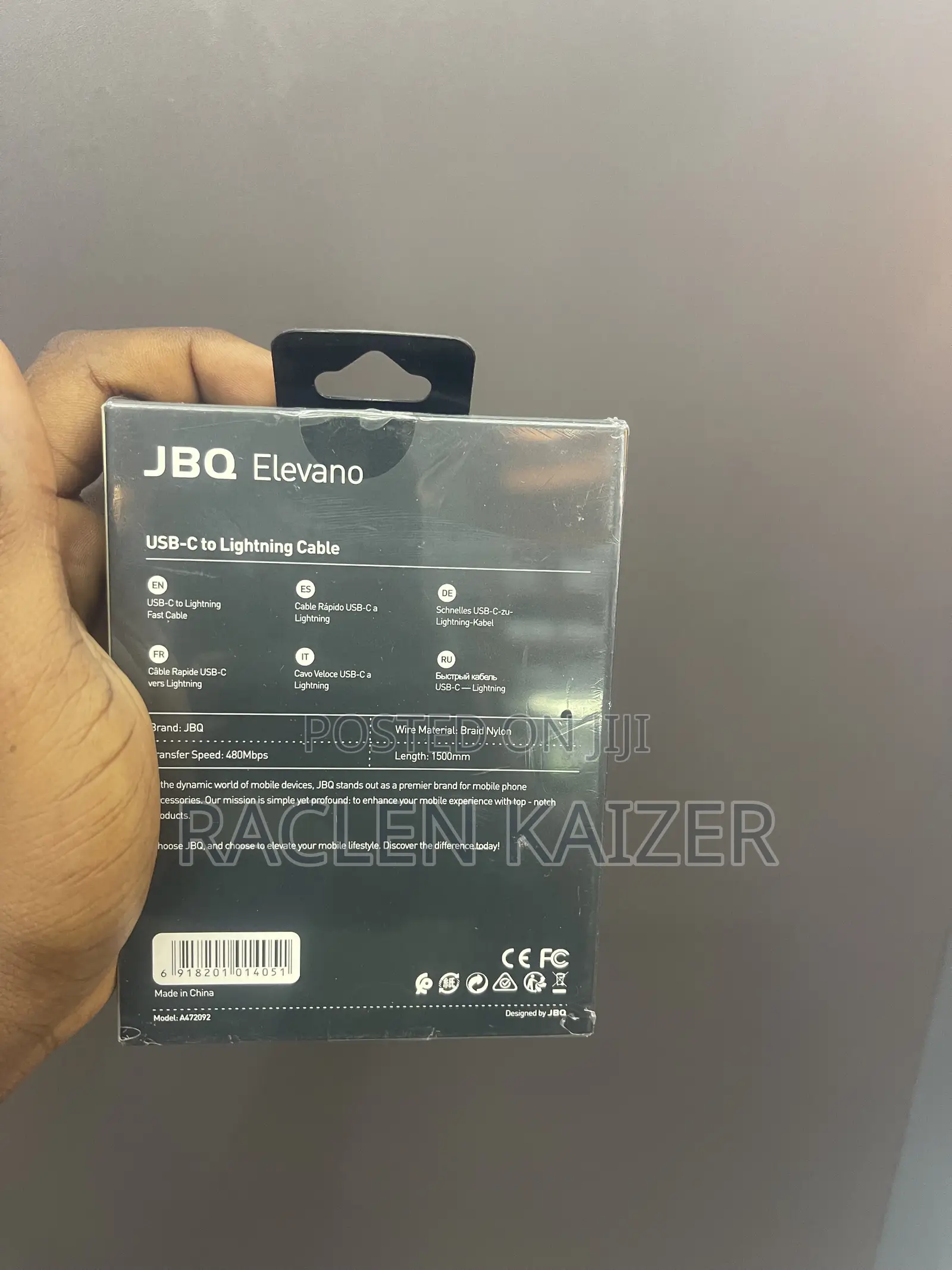 JBQ USB-C to Lightning Cable