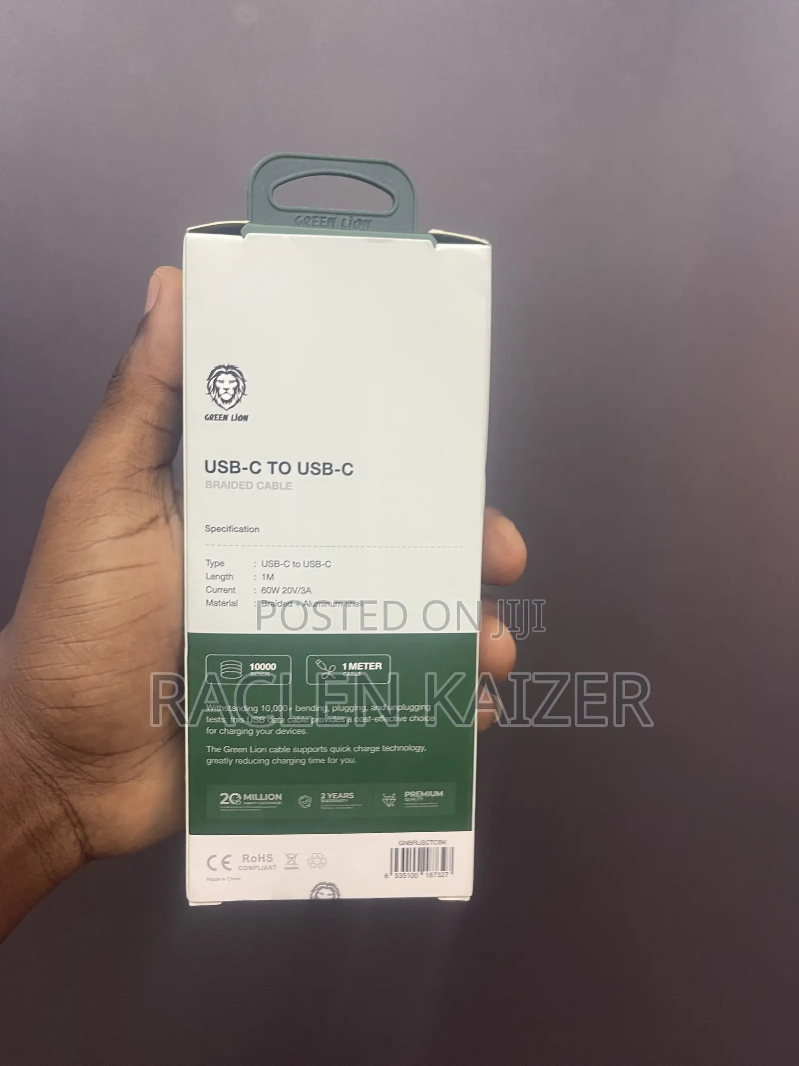 Green Lion USB-C to USB-C 60w
