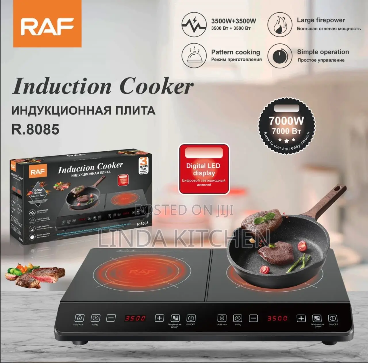 Raf Induction Cooker Double Plate Touch Control 7000w