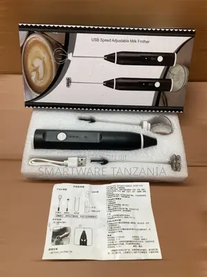USB Milk Frother With Speed Adjustment, Rechargeable, 1200mAh Battery