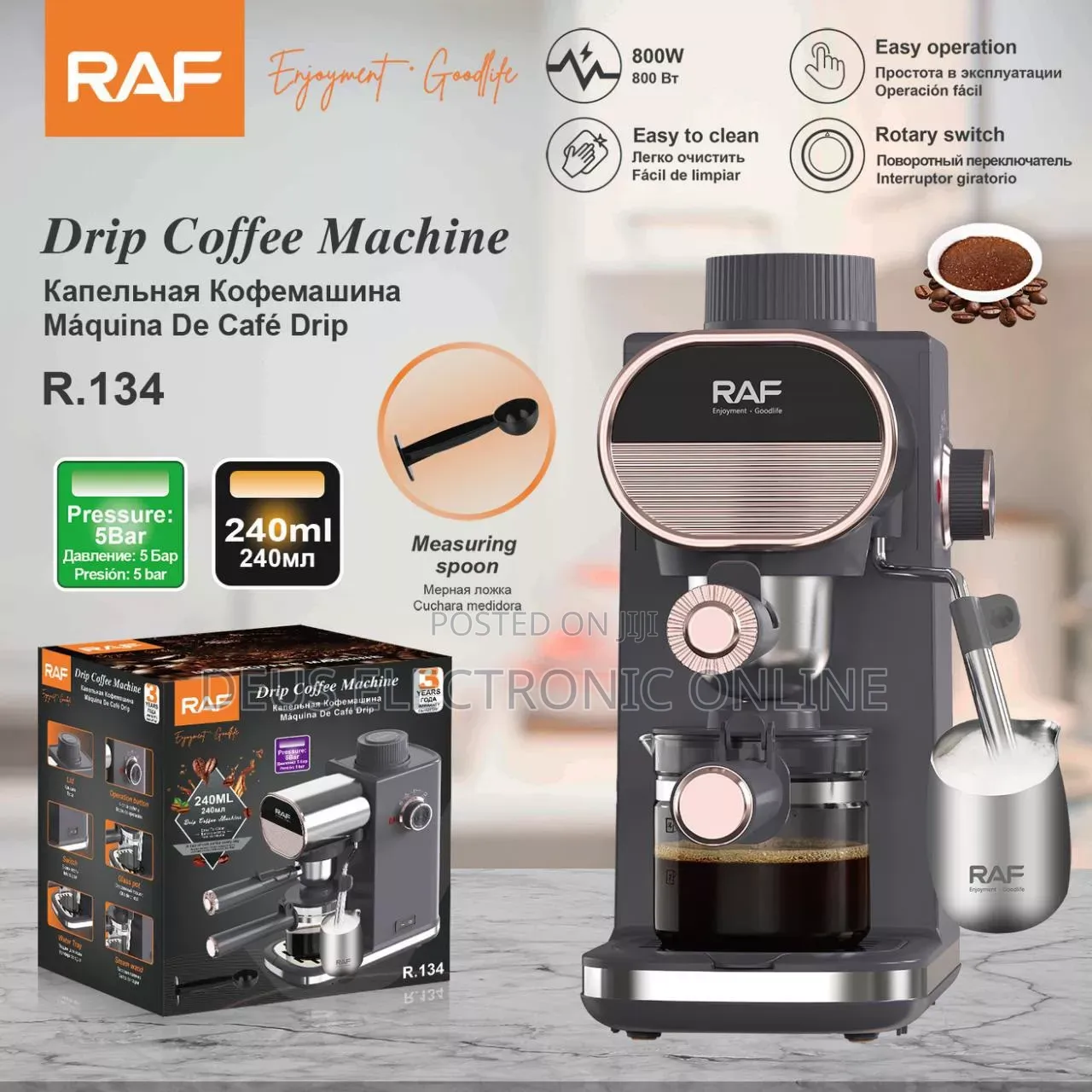 *Raf Drip Coffee Machine With Milk Froster Steamer at 175000*