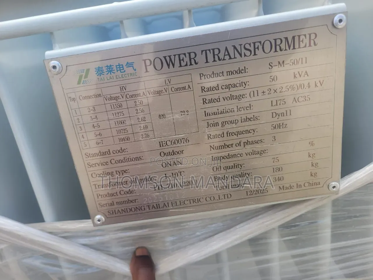 50 Kva Power Transformer for Sale