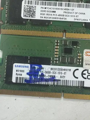 Ram 8gb Ddr5