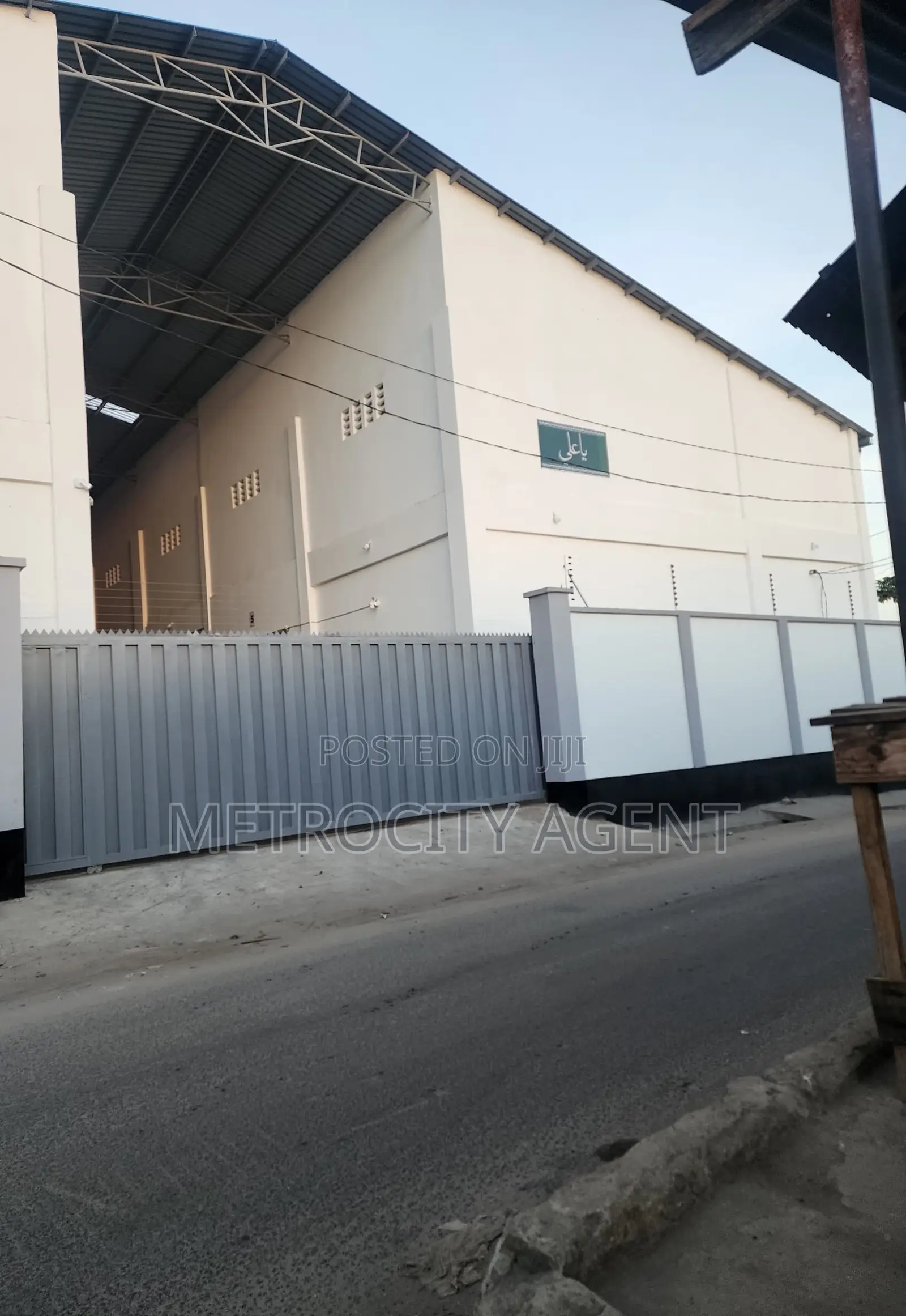 Warehouse for Rent