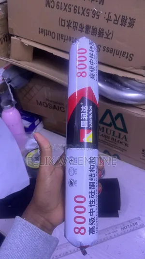Silcone Sealant(Sousage)