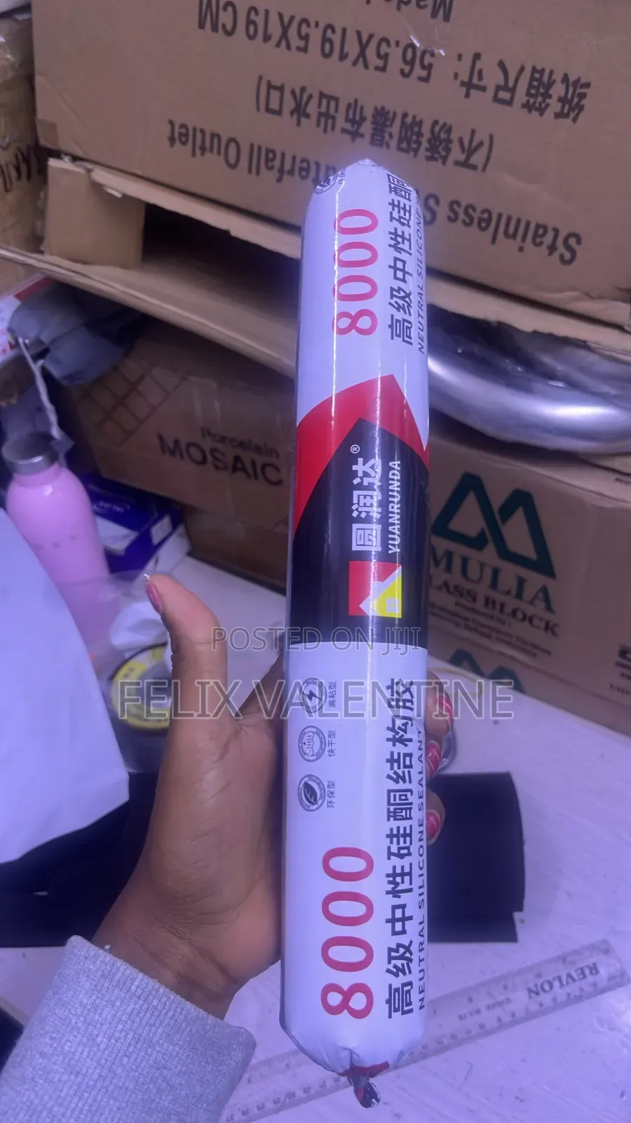 Silcone Sealant(Sousage)