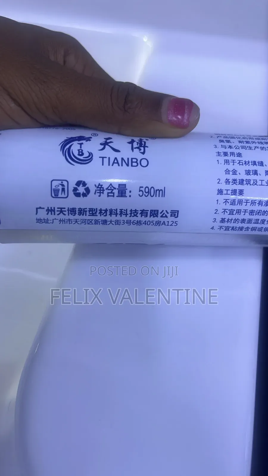 Silcone Sealant(Sousage)