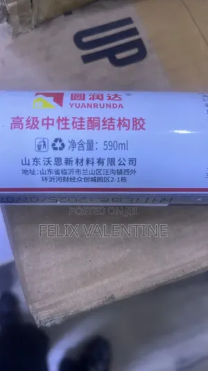 Silcone Sealant(Sousage)