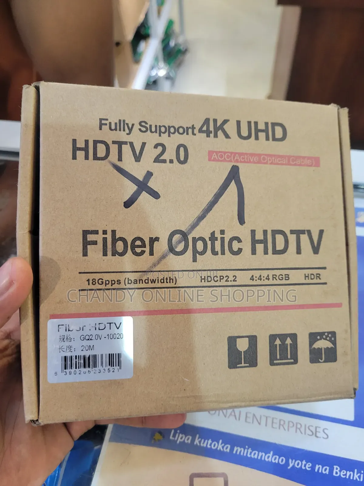 20 Meters Fiber HDTV Cable