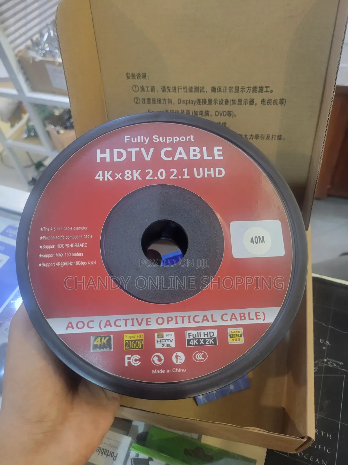 50M Fiber HDMI Cable