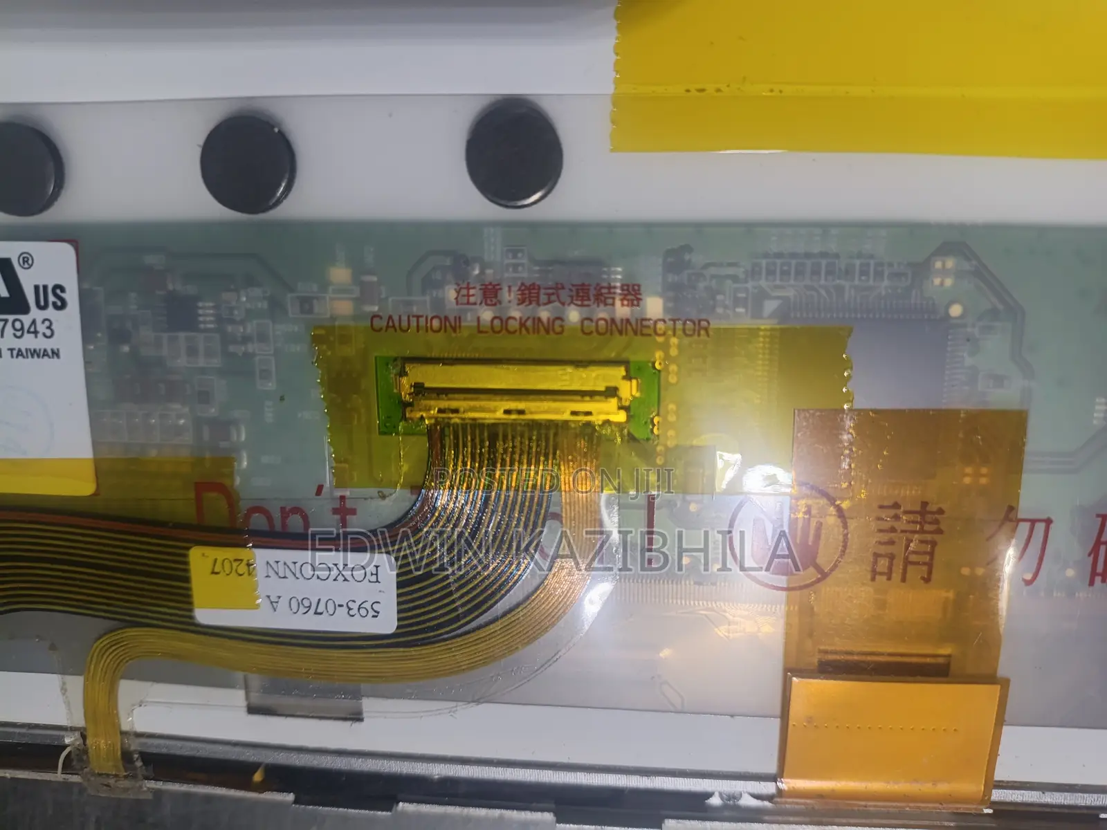 MacBook Pro Screen