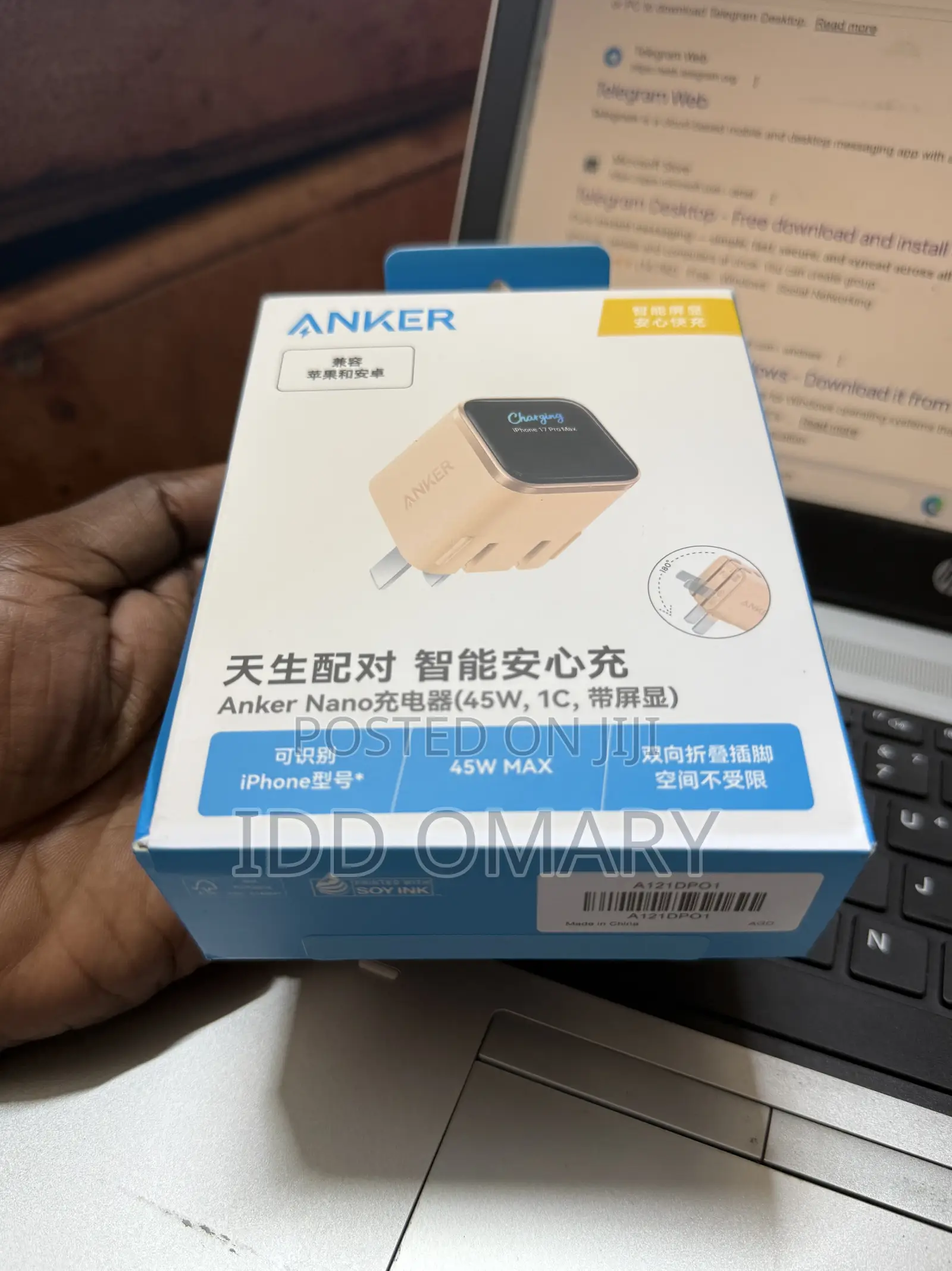 Anker Nano Smart