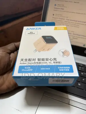 Anker Nano Smart