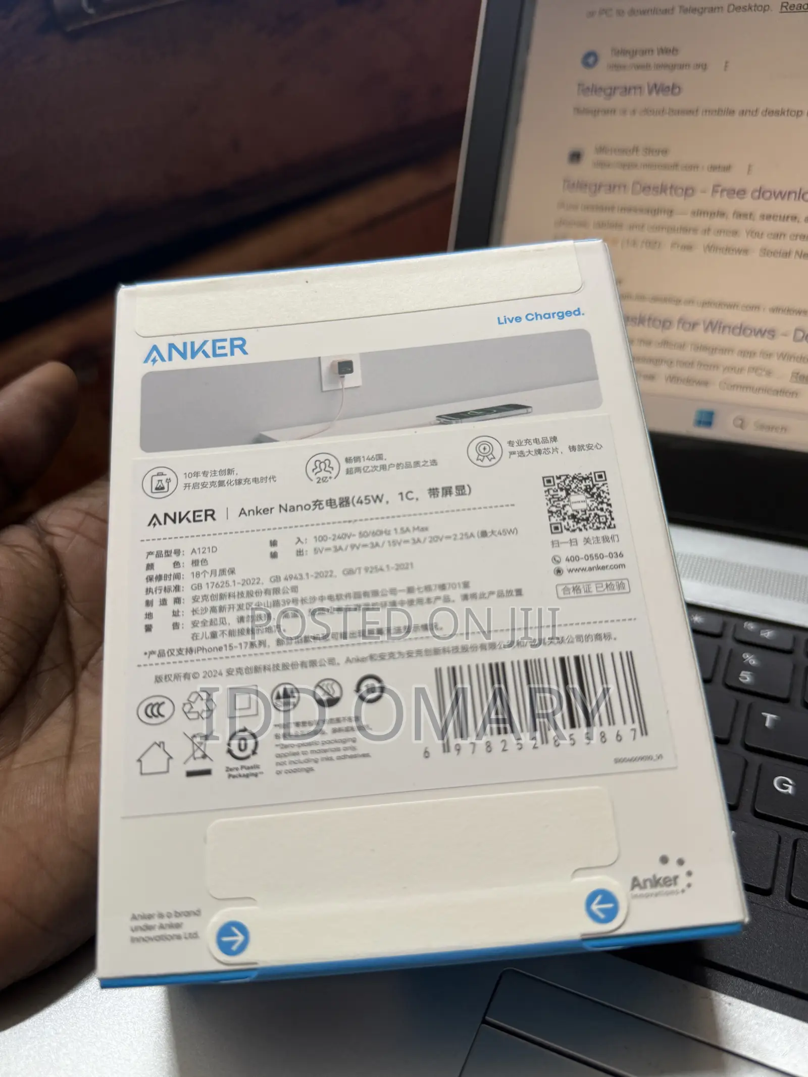 Anker Nano Smart