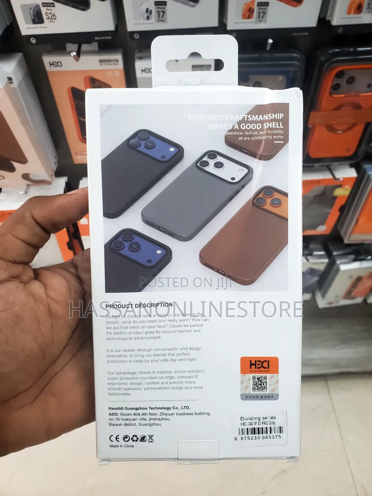 Haodidi Dividing Series MagSafe Leather Case for iPhone 17 Pro
