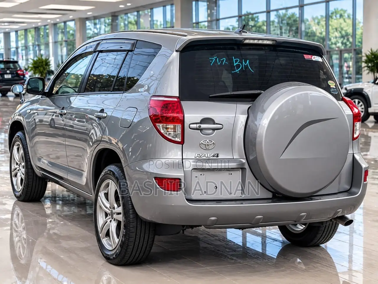 Toyota RAV4 2.4 2008 Gray