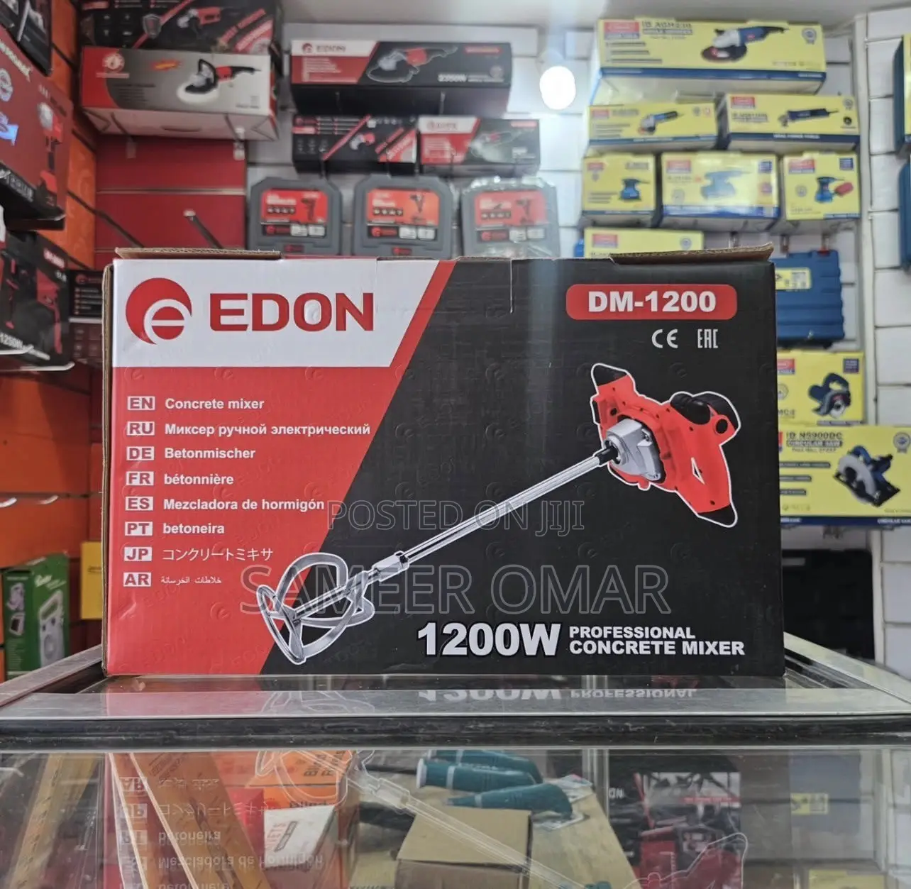 EDON DM-1200 Electric Paint & Cement Mixer 1200W