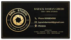 BMG Studio