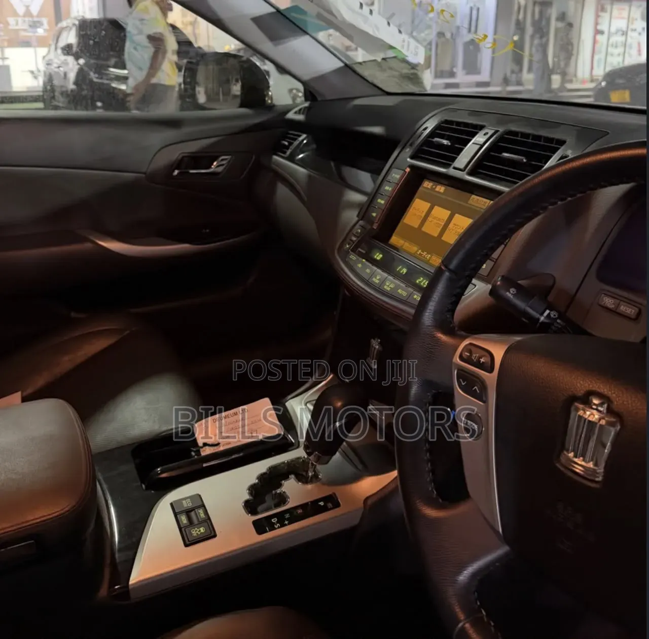 Toyota Crown 2010 Black