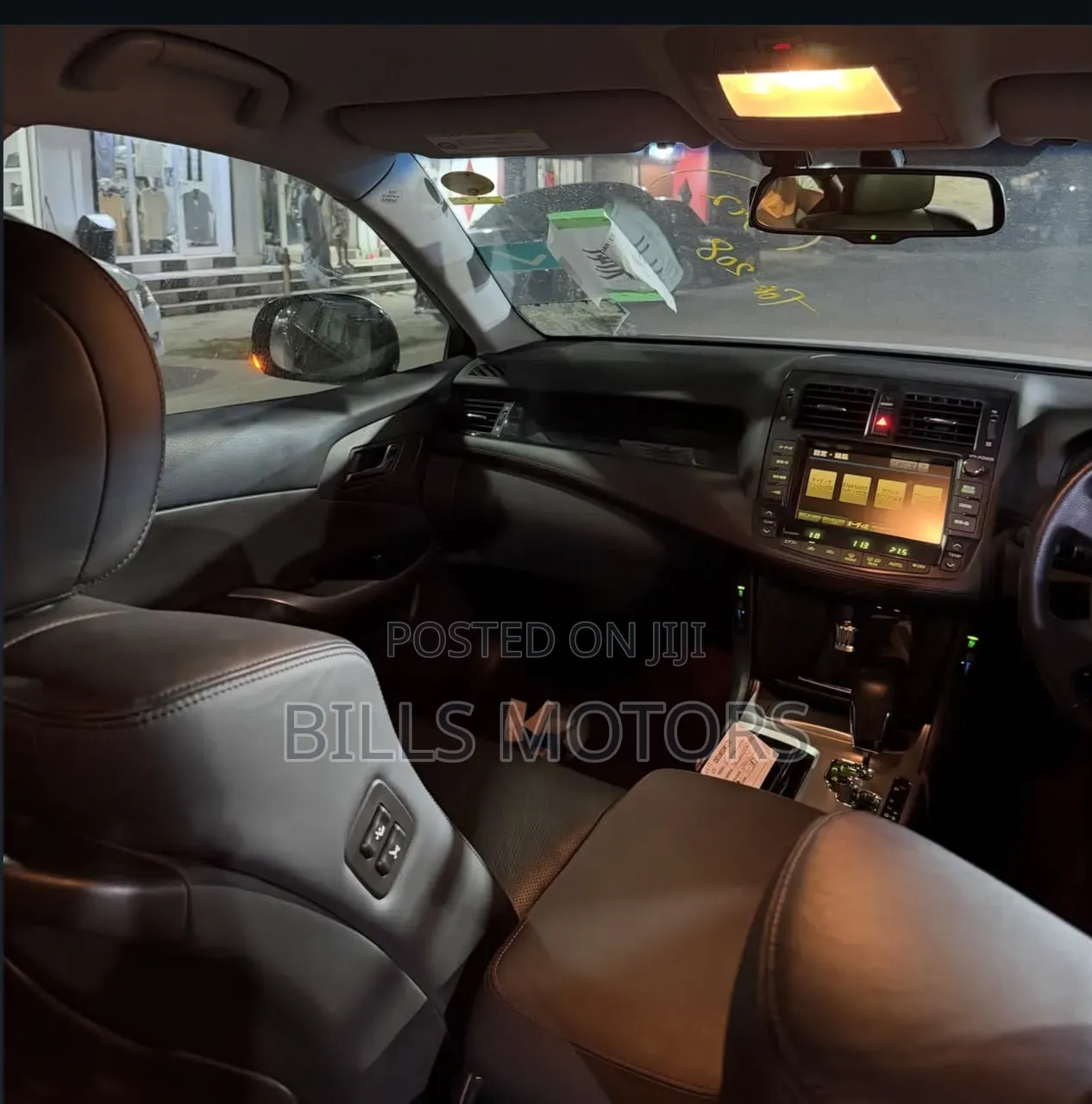 Toyota Crown 2010 Black