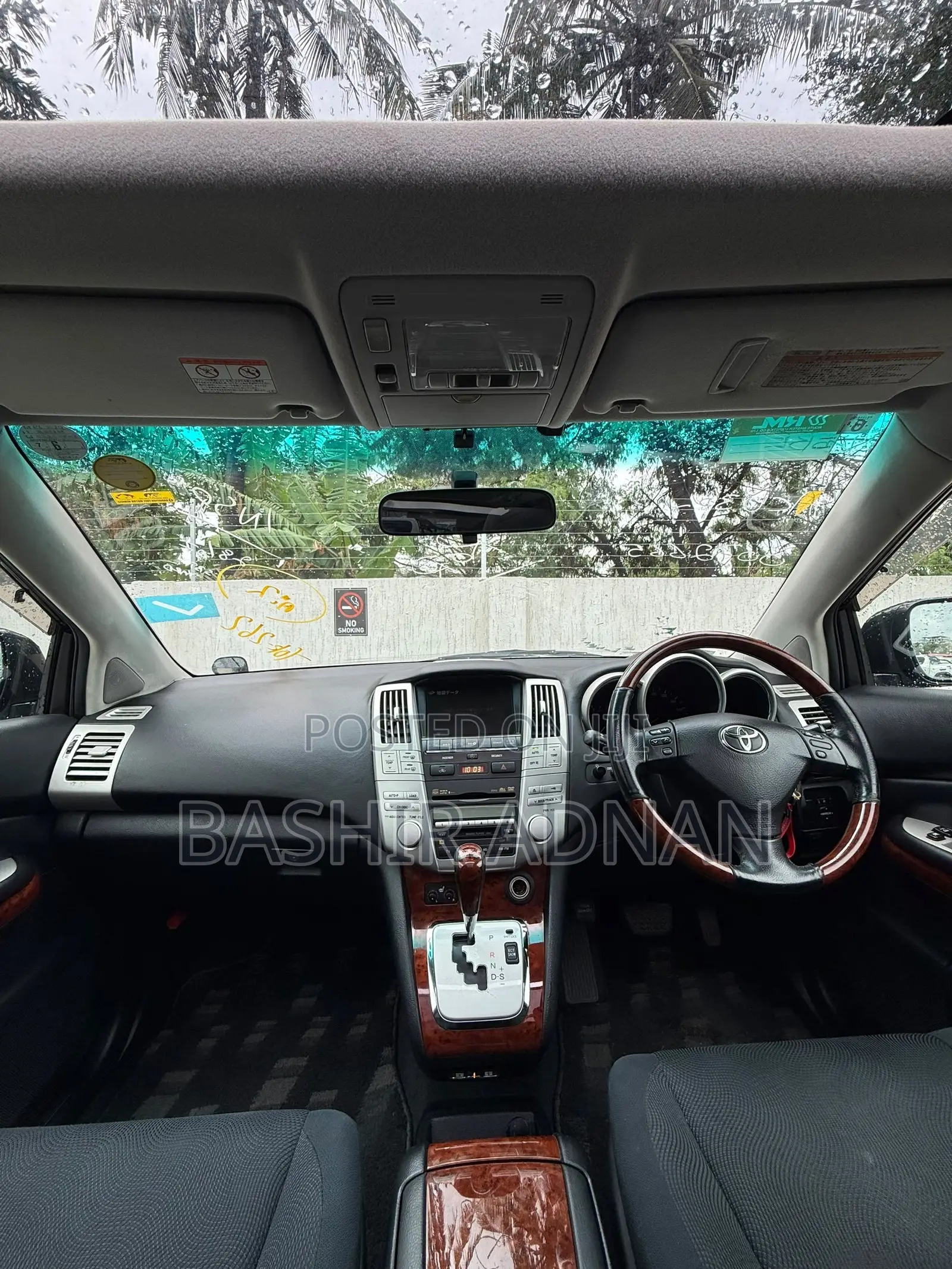 Toyota Harrier 2007 Matt Black