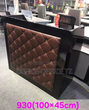 Reception Table (100 Cm)