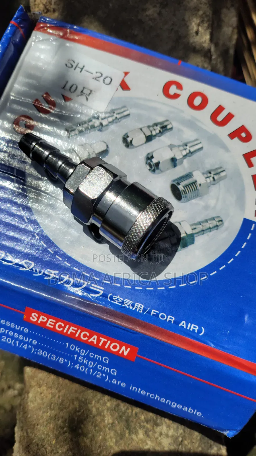 1/4 SH-Air Quick Fit Connectors/ Coupler 10mm Compressor Accessories