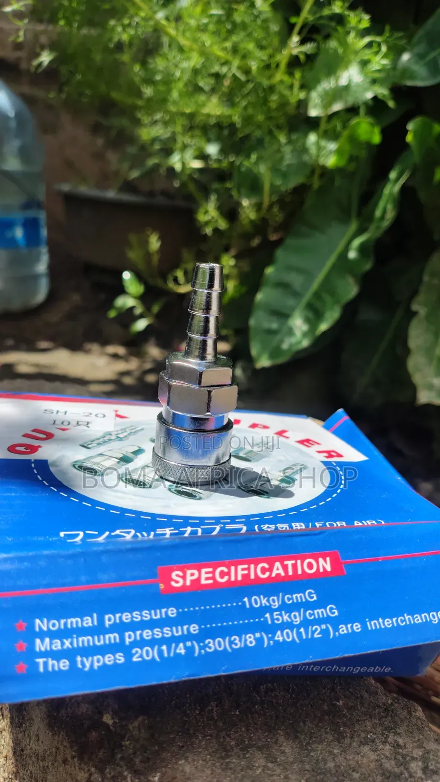 1/4 SH-Air Quick Fit Connectors/ Coupler 10mm Compressor Accessories