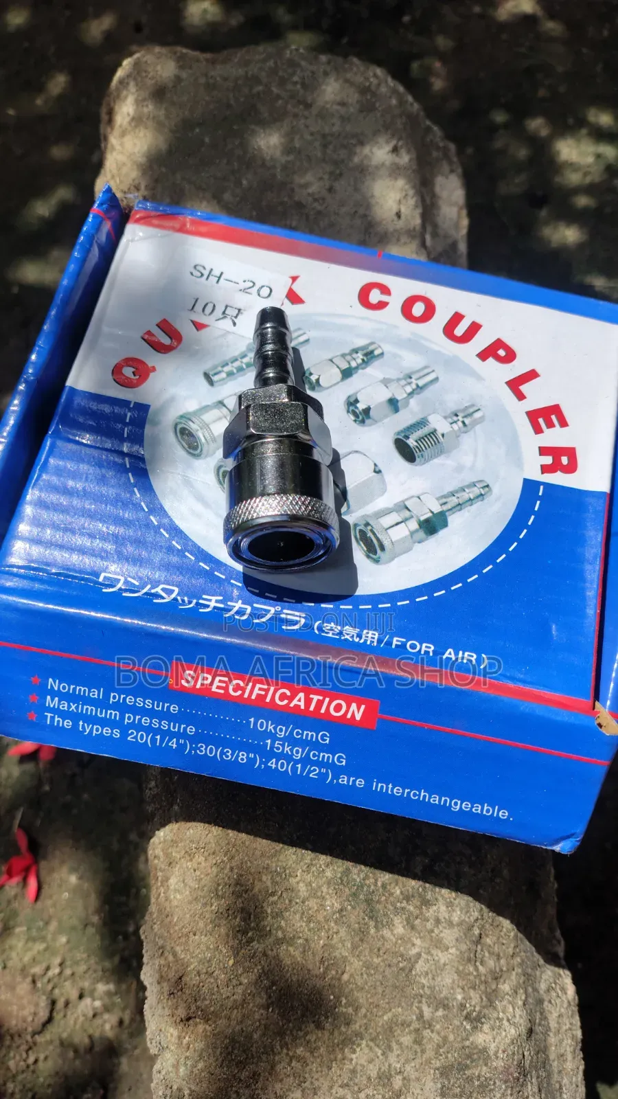 1/4 SH-Air Quick Fit Connectors/ Coupler 10mm Compressor Accessories