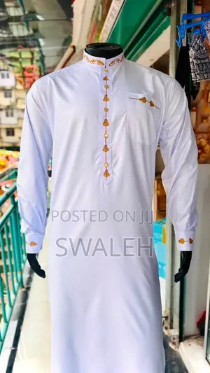 Al Hilal Kanzu