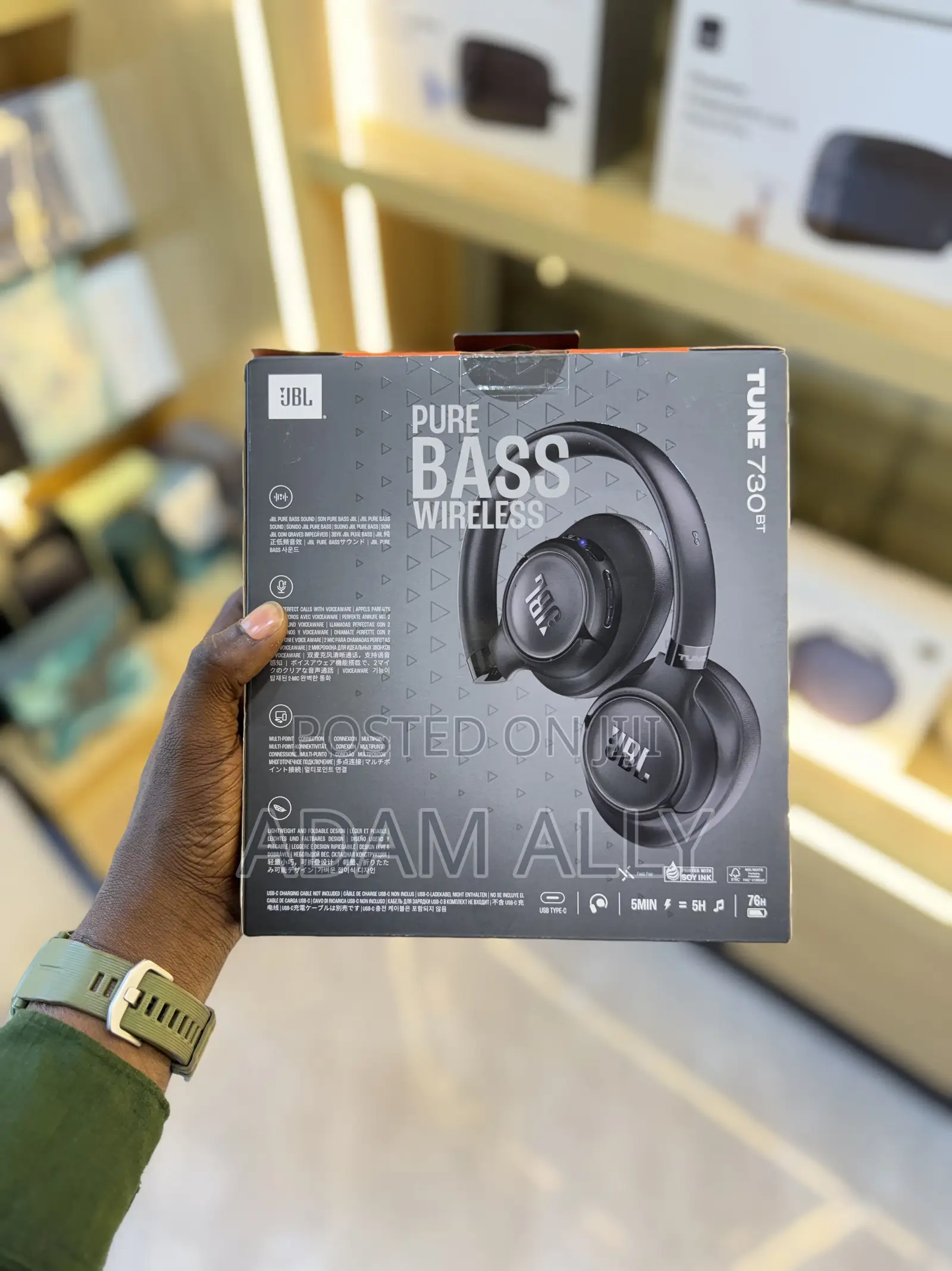 JBL Tune 730