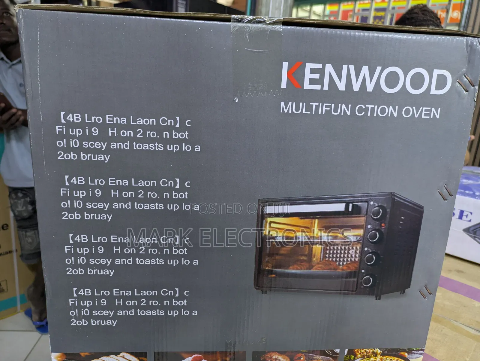 Kenwood Oven L 48